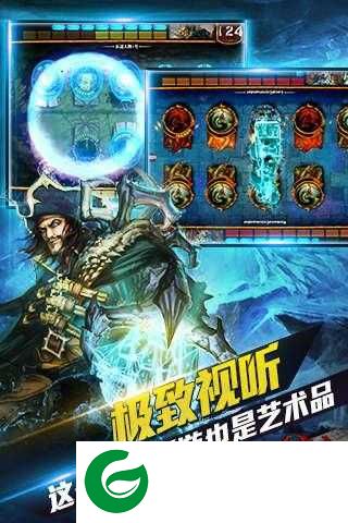武器种族传说手游下载-武器种族传说手游安卓下载-
