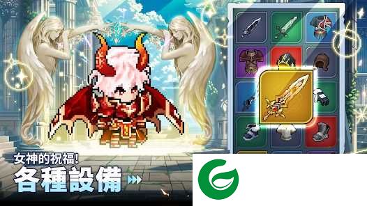 战士突袭放置型RPG下载-战士突袭放置型RPG最新版下载-