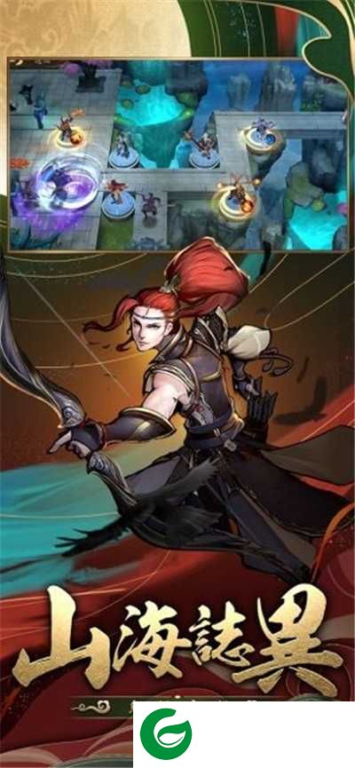 长安恋语RPG