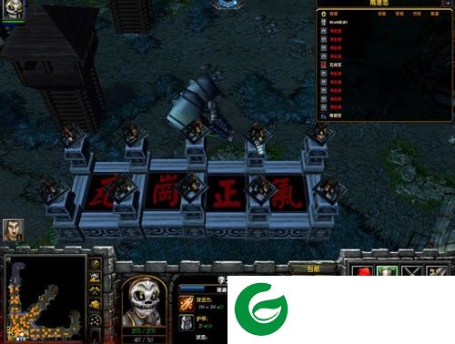 新隋唐志1.24-新隋唐志v1.24_魔兽对抗地图下载