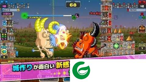 怪物诞生下载-怪物诞生安卓版下载-
