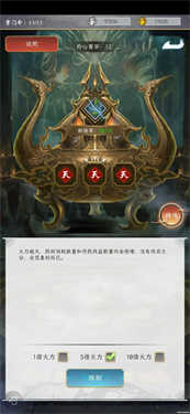 掌门太闲手游下载-掌门太闲最新版下载-