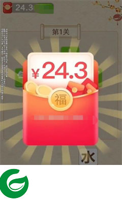 答题很有趣下载-答题很有趣红包版下载-