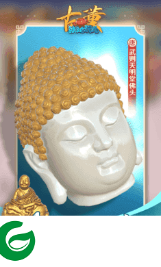 古董就是玩儿最新版下载-古董就是玩儿最新版手游下载-