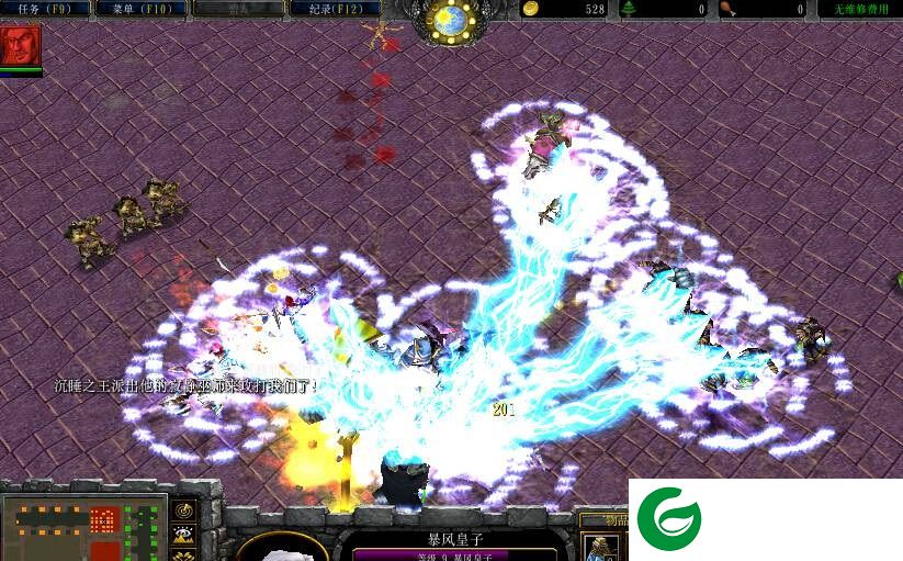 征战者遗迹13.3-征战者遗迹v13.3_魔兽防守地图下载附隐藏英雄密码