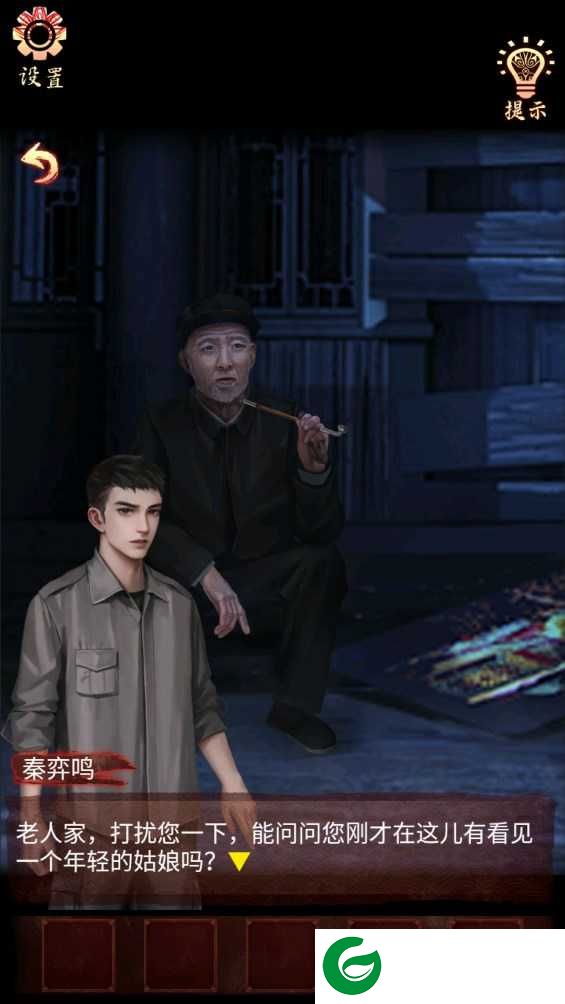 霸王别姬下载手游版-霸王别姬下载最新版-
