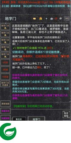 夺宝新篇