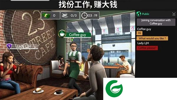 刷机之家