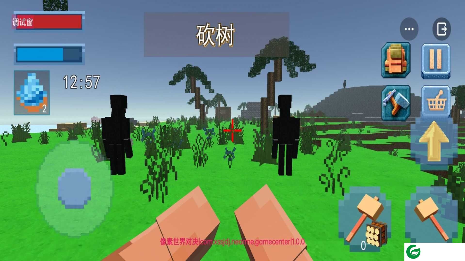 像素世界对决下载-像素世界对决手游下载-