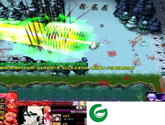 次元之初7.5-次元之初v7.5正式版_魔兽对抗地图下载-附隐藏英雄密码