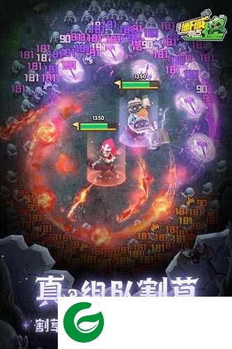 这个地下城有点怪安卓版下载-这个地下城有点怪安卓游戏下载-