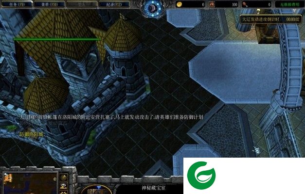 魔兽天龙八部3.43-天龙八部v3.43_魔兽防守地图下载-附隐藏英雄密码