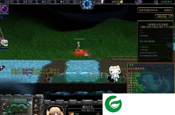 你的世界1.0a-你的世界v1.0正式版a_魔兽防守地图下载附隐藏英雄密码