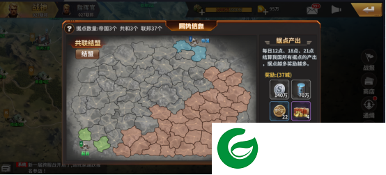 坦克雄师手游正版下载-坦克雄师手游下载-