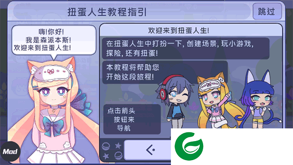 刷机之家
