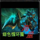 绿外海量众神v4.44a-绿色循环圈外传之海量众神4.44a下载