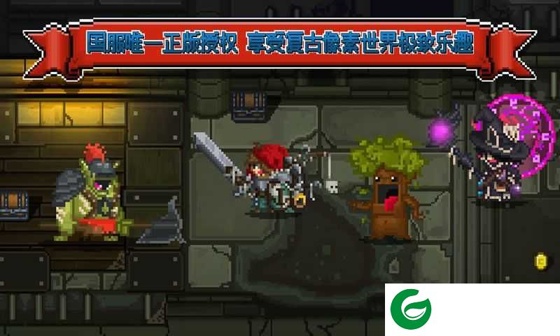 铁匠佣兵团下载-铁匠佣兵团最新版下载-
