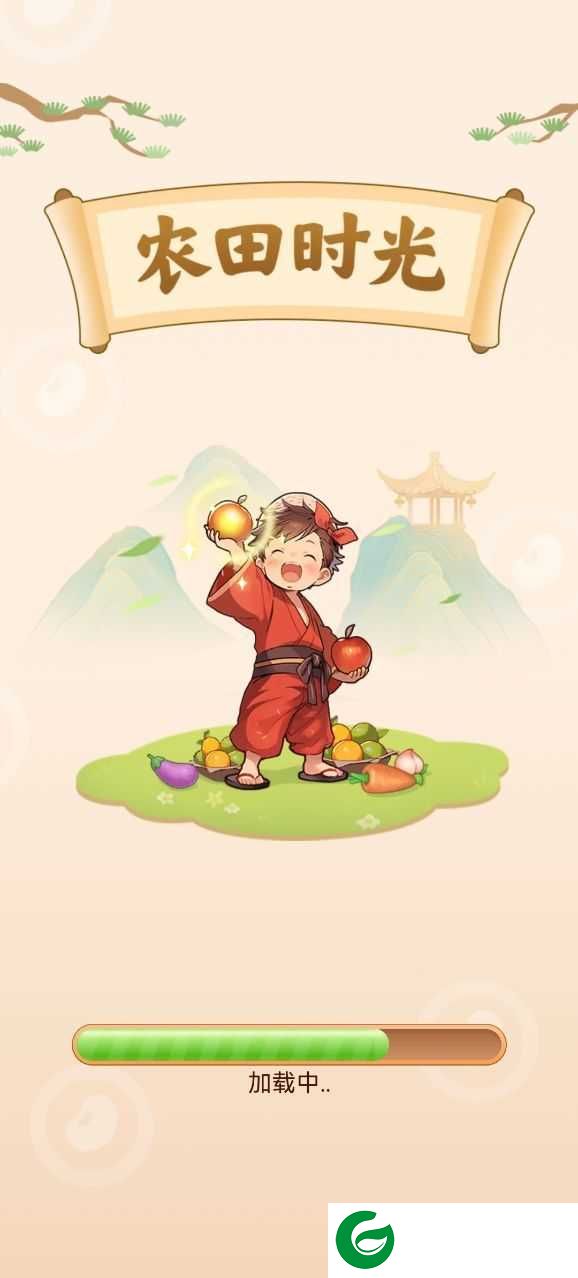 农田时光下载-农田时光红包版下载-