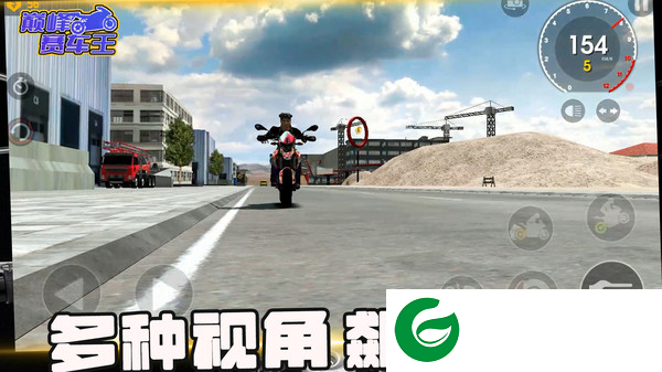 巅峰赛车王