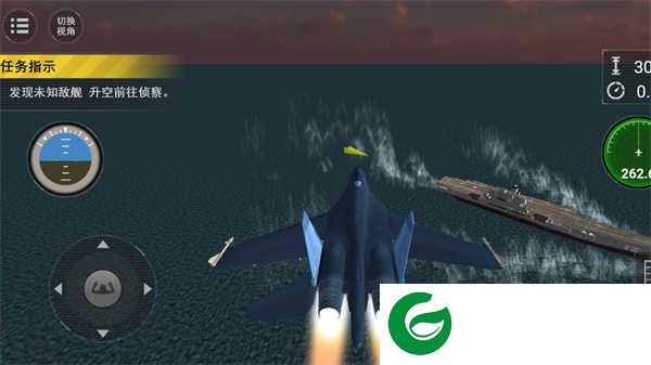 航母雄狮天空较量下载-航母雄狮天空较量安卓版下载-