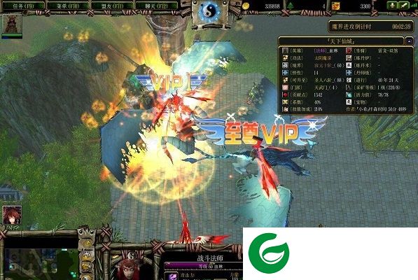 魔兽天下仙城1.26-魔兽地图天下仙城v1.26最后的内测版下载附隐藏英雄密码