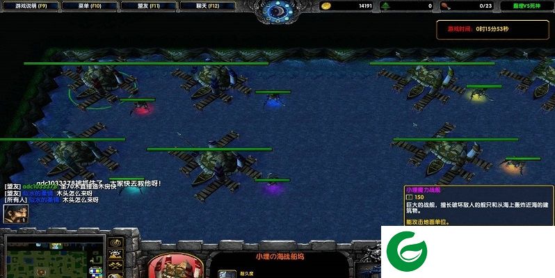 蠢埋vs死神1.72-蠢埋vs死神1.72正式版_魔兽生存对抗下载附隐藏英雄密码-生存对抗