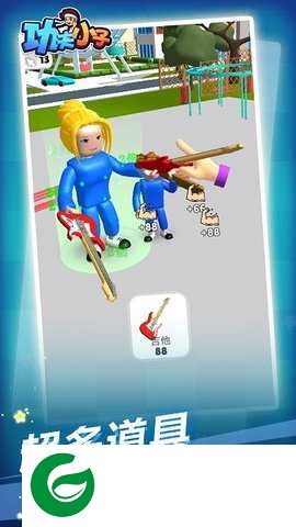 功夫小子游戏下载手机版-功夫小子游戏下载-