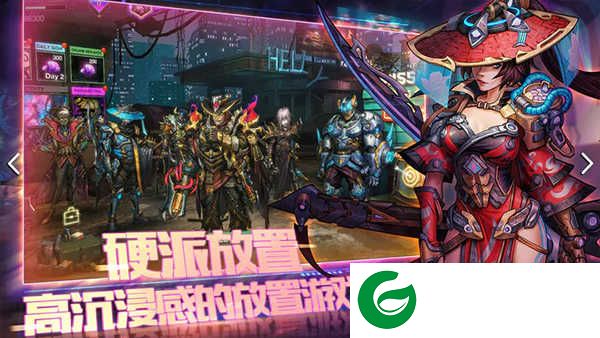 明日边境九游下载-明日边境九游正版下载-