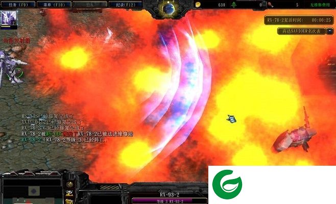 高达saviour4.8-高达saviour4.8正式版_魔兽对抗地图下载