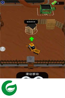 挖掘机城市工程游戏下载-挖掘机城市工程手机版下载-