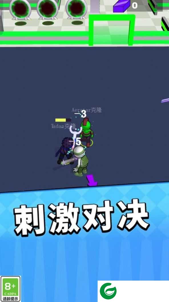一招放倒你下载-一招放倒你手机版下载-