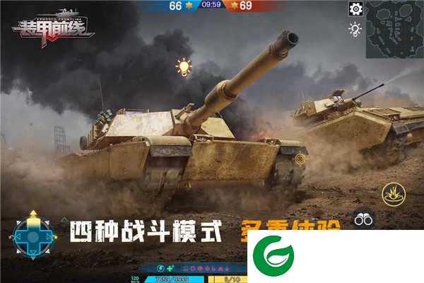 装甲前线安卓版下载-装甲前线安卓版手游正版下载-