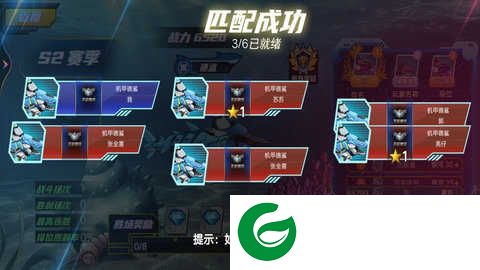 狂野机械鲨下载-狂野机械鲨最新版下载-