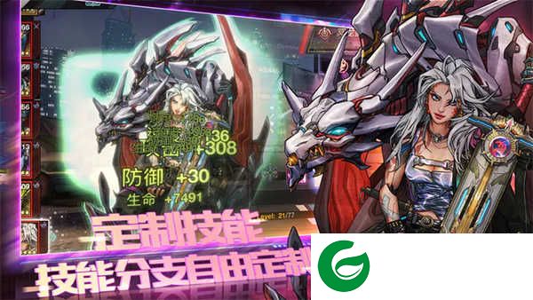明日边境九游下载-明日边境九游正版下载-