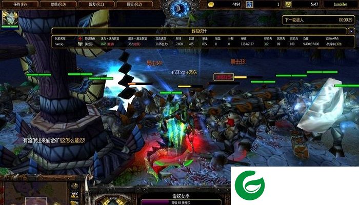 殛魁之战1.5.0-殛魁之战v1.5.0_魔兽防守地图下载-魔兽攻防战
