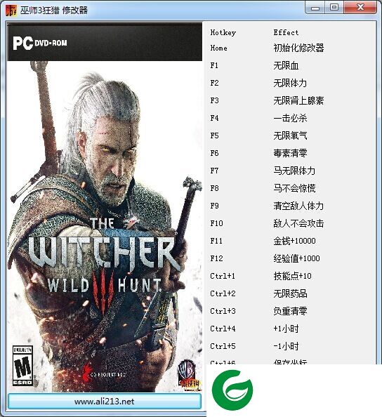 巫师3狂猎v1.12修改器-巫师3狂猎v1.21二十项修改器下载