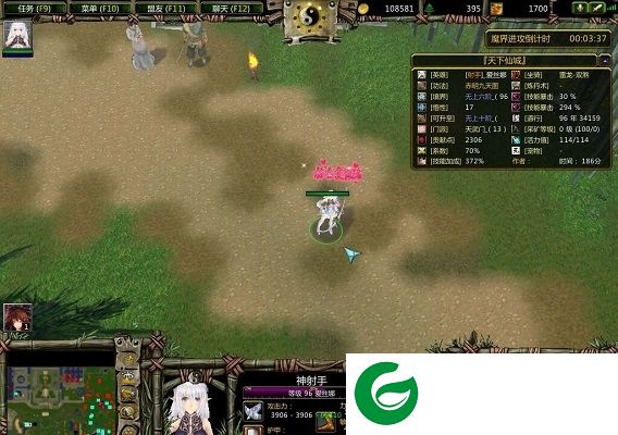 魔兽天下仙城1.4-魔兽地图天下仙城v1.4正式版下载附隐藏英雄密码