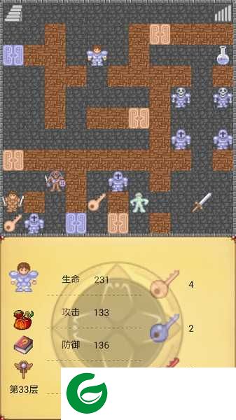 魔塔手机版下载安卓版_魔塔手机版在线玩下载-