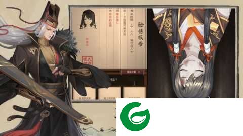 开封府探案下载-开封府探案手机版下载-