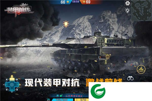 装甲前线安卓版下载-装甲前线安卓版手游正版下载-