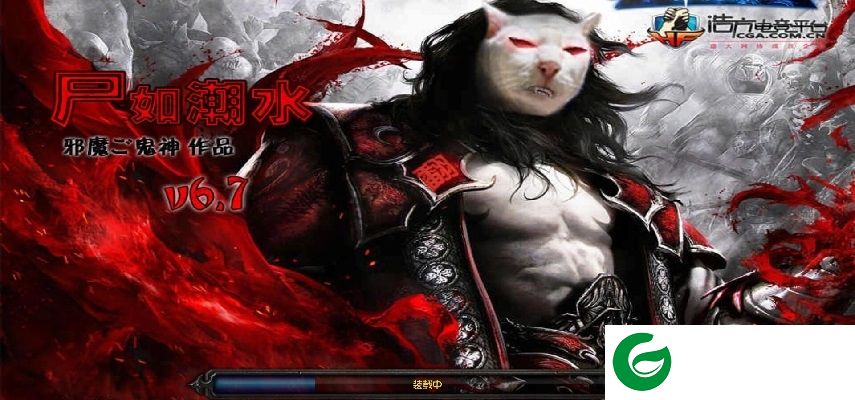 尸如潮水6.7-尸如潮水v6.7正式版_魔兽生存地图下载附地图攻略