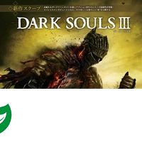 黑暗之魂3ce修改器-黑暗之魂3多功能CE脚本修改汉化版下载v15.2 绿色版