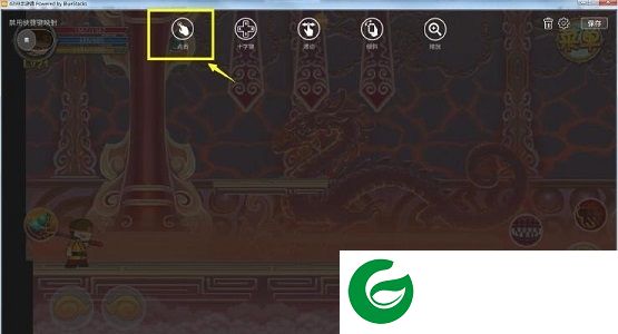 4399手游通稳定版