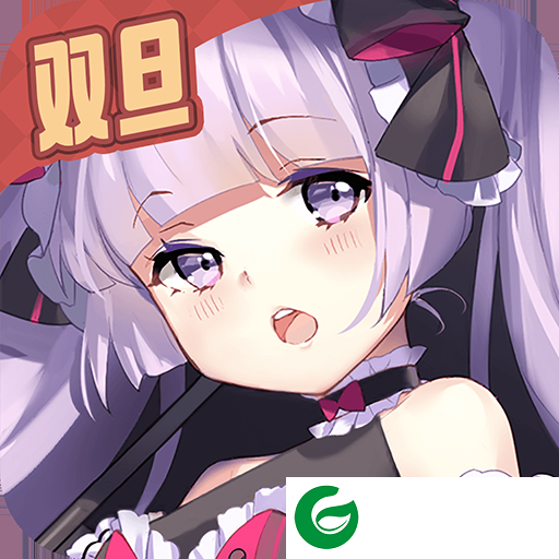 魂器学院渠道服下载-魂器学院渠道服下载最新版-