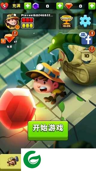 失落的神殿攻略大全下载-失落的神殿攻略大全下载手机版安装-