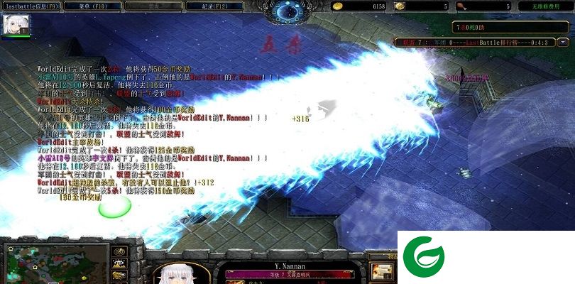 轮回战记4.70-轮回战记4.70锐雯整合版下载附隐藏英雄密码-魔兽对抗地图