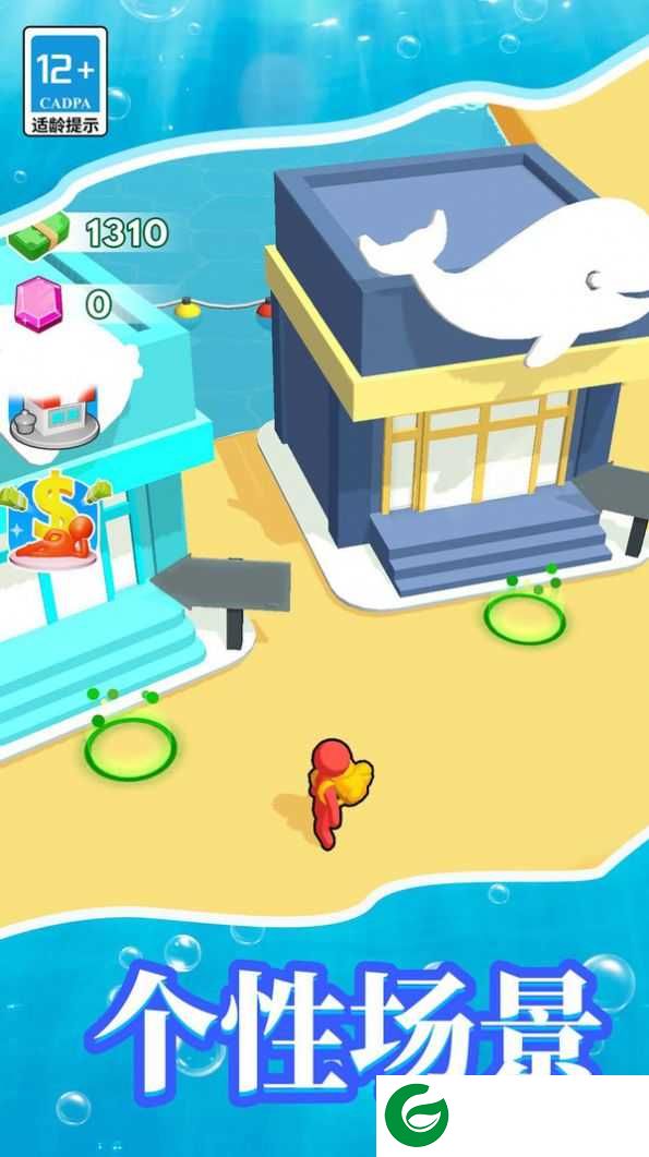 梦幻水族馆模拟器下载-梦幻水族馆模拟器安卓版下载-