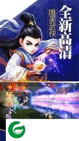 大梦江湖手游正版下载-大梦江湖手游正版安装下载-