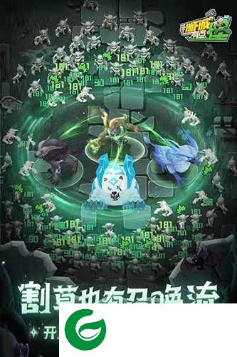 这个地下城有点怪安卓版下载-这个地下城有点怪安卓游戏下载-