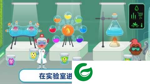 未来医院手机版下载-未来医院最新手机版下载-